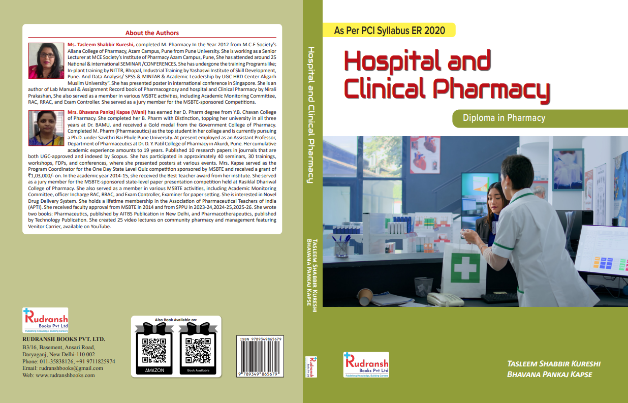 A Textbook Of Hospital And Clinical Pharmacy