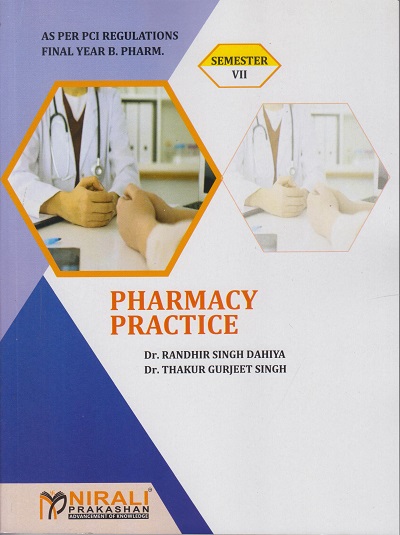  PHARMACY PRACTICE  SEM VII