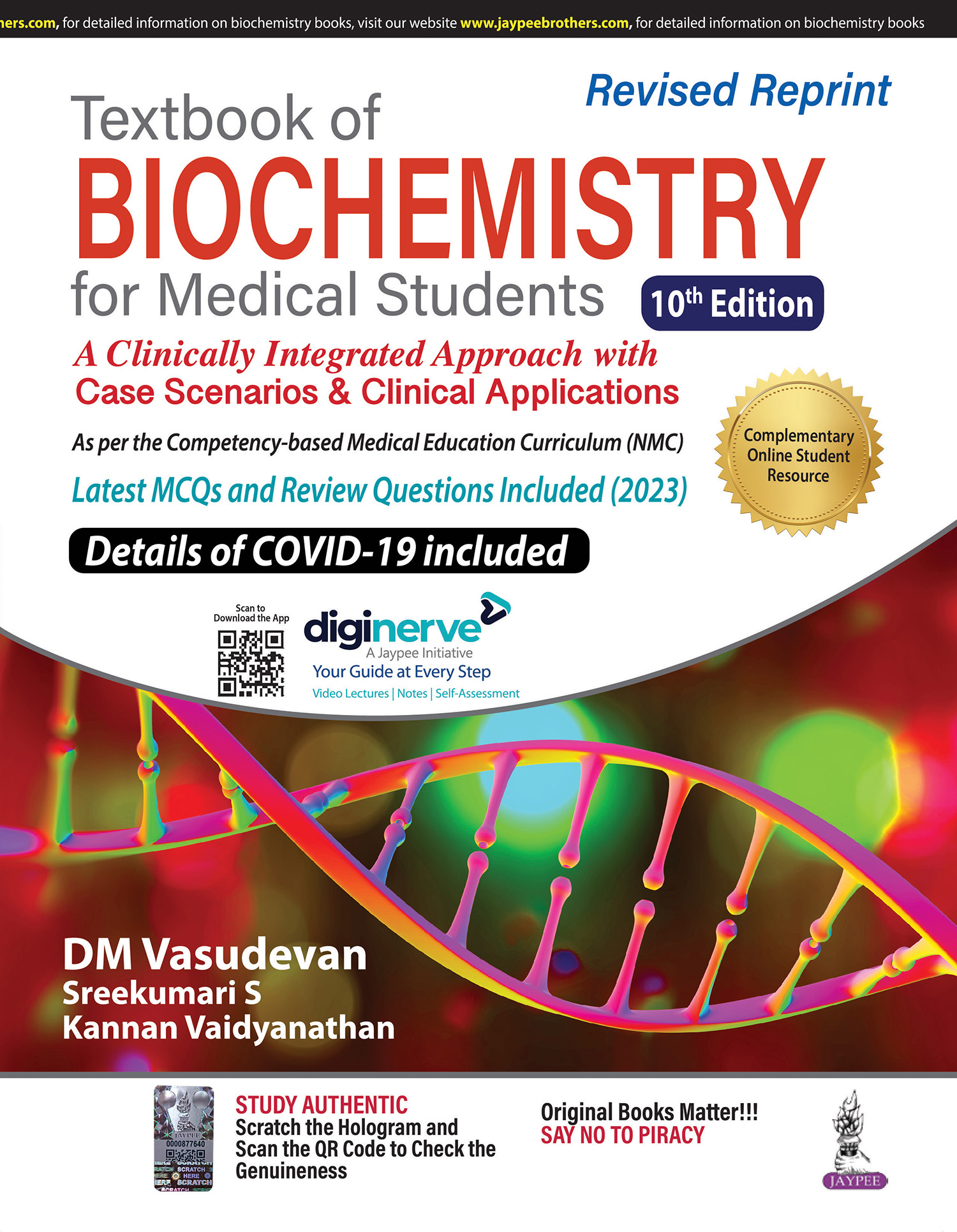 Textbook of Biochemistry for Medical Students